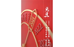 恒利泵業(yè)?？蛻襞笥言┛鞓罚? />
                        </a>
                    </div>
                    <div   id=